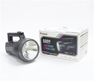 چراغ قوه شارژی سایز بزرگ برند پرمنس مدل 2602 (permans-2602-large-rechargeable-flashlight)