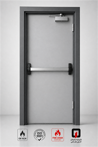 درب ضد حریق (دودبند) ۲۴۰ دقیقه با سایز ۱۱۰×۲۱۰ و رنگ سفارشی fire-door-240min-custom-color-no-closer