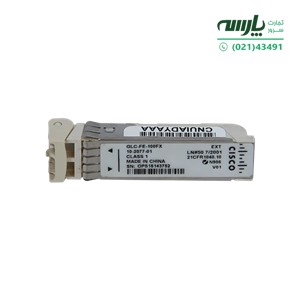 ماژول سیسکو GLC-FE-100FX