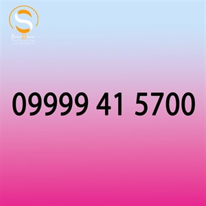 سیم کارت اعتباری سامانتل 