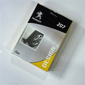 گل پخش کن 207 بلند
