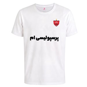 تیشرت پنبه‌ای طرح پرسپولیسی‌امکد 1006مردانه و زنانهگیفتیکس