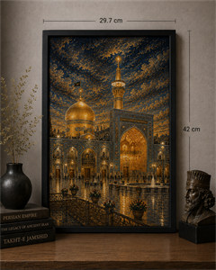 تابلو فرش حرم امام رضا (ع)کد 5003
