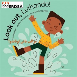 کتاب مراقب باش لوتاندو دوزبانه