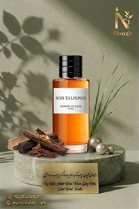 عطر اکستریت د پرفیوم دیور بویس تالیسمان | Dior Bois Talisman - حجم 30 میل