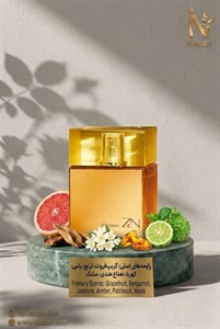 عطر اکستریت دپرفیوم شیسیدو زن | Shiseido Zen - حجم 30 میل
