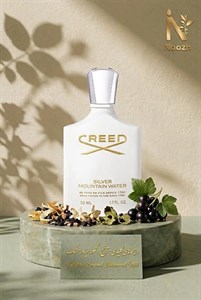 عطر اکستریت د پرفیوم کرید سیلور مانتین واتر | Creed Silver Mountain Water - حجم 50 میل