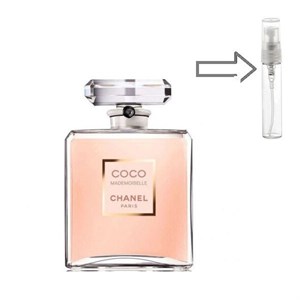 عطر شنل کوکو مادمازل(یک میلی لیتر) Chanel Coco Mademoiselle