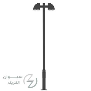 پایه چراغ پارکی آرکا