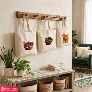 توت بگ فانتزی پارچه ای