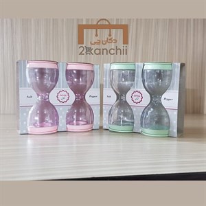 نمکپاش ساعت شنی