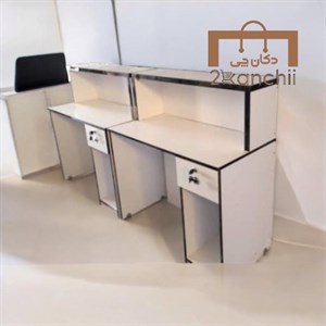 میز پیشخوان اداری