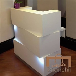 میز پیشخوان پذیرش مدرن با چراغ