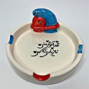 زیر سیگاری سرامیکی