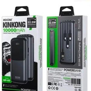 پاوربانک 10000 wekome مدل wp-65