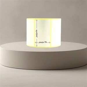 لیبل کاغذی 50*25 تک ردیف 2000 عددی(roham)