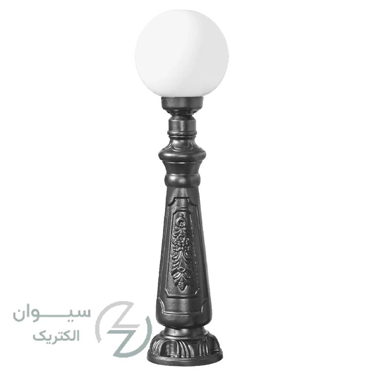چراغ چمنی اشکان