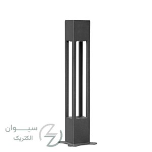 پایه چراغ چمنی ارس