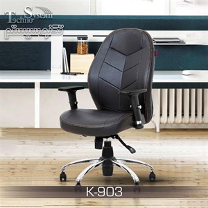 صندلی کارمندی مدل K903 تکنوسیستم