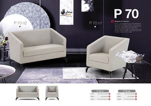 نیم ست اداری 4نفره کد: P70 - تکنوسیستم