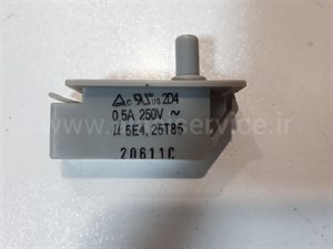 کلید سایدبای ساید اسنوا_ دوو