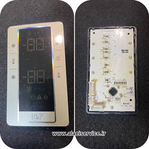 برد نمایشگر یخچال فریزر بکو_کنوود