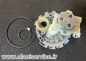مقسم کامل ظرفشویی بوش(00644996)