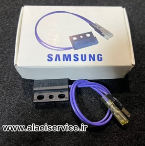 سنسور ابشمار ایرگارد ظرفشویی سامسونگ(اصل)
