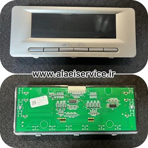 برد نمایشگر یخچال فریزر ارچلیک _ بلومبرگ 4344700485