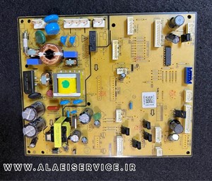 برد یخچال سامسونگ _ da9200756
