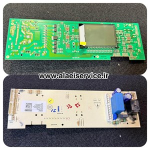برد ظرفشویی نمایشگر پایه کوتاه بکو _ کنوود(اصل)
