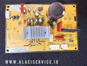برد اینورتر یخچال سامسونگ 459E