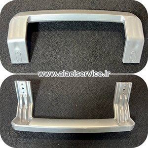 دستگیره ثابت یخچال بکو(نقره ای)