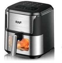 سرخ کن راف 7 لیتری مدل R5328
