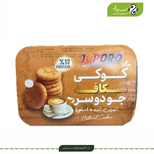 کوکی نسکافه جوپرو