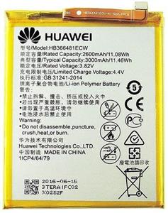 باتری اصلی هواوی Huawei Honor 5C مدل HB366481ECW 