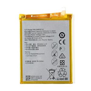 باتری هوآوی Huawei P9 Plus-HB376883ECW