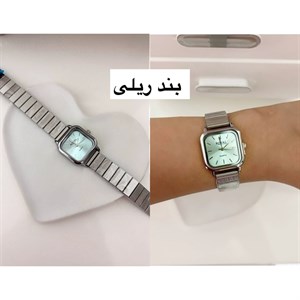 ساعت رویال صفحه مربع زنانه استیل