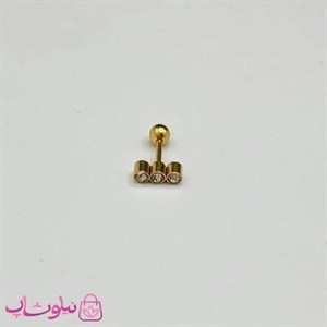 پیرسینگ گوش دخترانه طرح سه نگین سفید کد 110