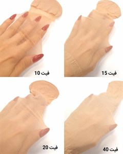 جوراب مچی زنانه