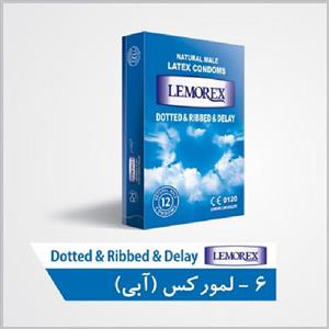 لمورکس کاندوم خاردار تاخیری حلقه ای