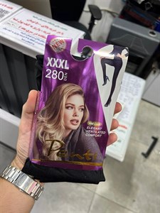ساپورت 280D