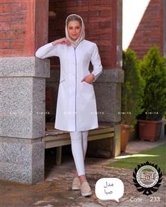 روپوش پزشکی بانوان مدل صبا