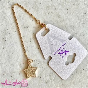 آویز ساعت زنانه ysx طرح تک ستاره طلایی کد 1991
