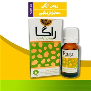 روغن آرگان اصل و خالص آرگان اویل Argan oil