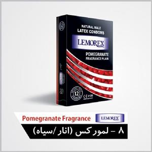لمورکس کاندوم ساده عطری تنگ کننده انار سیاه