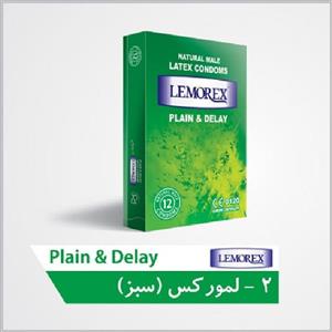خرید کاندوم ارزان لمورکس ساده ۱۴۴ عددی (یک جین ۱۲ تا بسته ۱۲ تایی کاندوم ساده)