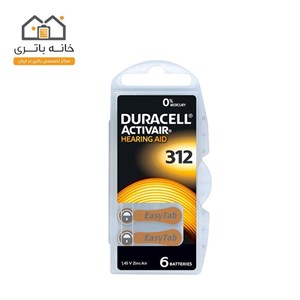 باتری سمعک شماره 312 دوراسل Duracell