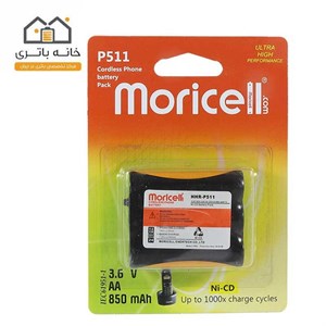 باتری تلفن بی سیم پاناسونیک P511 موریسل 3.6 ولت 850 میلی آمپر