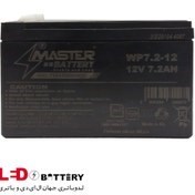 باتری سیلد اسید 12 ولت 9 آمپر مستر Master